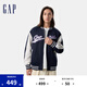Gap男裝2025春季新款logo撞色拼接棒球服美式復(fù)古常規(guī)外套723095 海軍藍(lán) L (175/96A) 亞洲尺碼