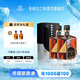 張?jiān)Ｕ洳匕嫖逍墙皙?jiǎng)白蘭地375ml*2雙支禮盒裝洋酒葡萄蒸餾酒聚會(huì)送禮 375mL 2瓶