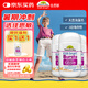 佳思敏（Nature's Way）兒童海藻鈣鎂鋅液體鈣爆漿丸30粒*3瓶 兒童鈣維生素d3 6個(gè)月+ 