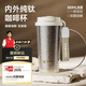 特美刻（TOMIC）純鈦保溫杯咖啡杯雙飲吸管杯精致禮盒裝水杯子生日畢業(yè)禮物老師
