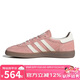 阿迪達斯 （adidas）三葉草 男女鞋復(fù)古球鞋經(jīng)典運動潮流休閑鞋 KJ6305  37 