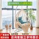紫葉（ziye）單人吊椅吊籃藤椅懶人搖籃椅室內(nèi)吊床戶外陽臺搖椅成人秋千