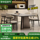 四足鼎餐桌椅2025新款輕奢高級感餐桌家用小戶型飯桌全托白色巖板餐桌 餐桌+4羊角椅 1.4m 0.8m【貝殼臺】