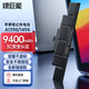 綠巨能（llano）適用蘋果筆記本電池A1398 A1494 MacBook Pro 15英寸（2013年）ME293 ME294電腦電池