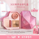 3CE新手眼頰兩件套禮盒 四色眼影腮紅化妝品套裝生日禮物女生閨蜜
