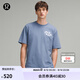 lululemon丨Heavyweight 男士高克重棉質(zhì)針織 T 恤 *刺繡 LM3F15S 綠洲藍(lán) 2XL