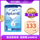 Aptamil英國愛他美經典版1段0-6月一段進口原裝新生兒奶粉德國品牌 800g 單罐裝愛他美1段一段0-6月