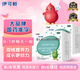 伊可新維生素AD滴劑（膠囊型）50粒0-1歲 2盒裝 嬰兒ad 新生兒ad維生素ad滴劑 ad伊可新ad