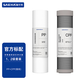 世韓CW-2000U-3S阻垢濾芯套裝凈水器濾芯PP棉【適合水垢大地區 12級套裝