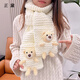 正黛手工編織圍巾diy材料包針織神器秋冬季保暖圍脖送女朋友生日禮物 乳白神器款4團+2只熊+禮袋+賀卡
