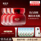 御泥坊美白嫩膚睡眠面膜免洗補(bǔ)水保濕美白淡斑面膜女祛斑產(chǎn)品護(hù)膚品禮物 【1周期】美白睡眠3瓶