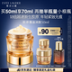 雅詩(shī)蘭黛智妍膠原霜滋潤(rùn)款面霜50ml淡紋緊致護(hù)膚品套裝化妝品禮盒生日禮物