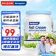 美可卓（Maxigenes）澳洲藍(lán)胖子全脂成人奶粉1kg/罐0蔗糖高鈣高蛋白兒童學(xué)生中老年