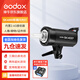 神牛（Godox） 攝影燈sk400二代閃光燈影室閃光燈服裝人像拍照攝影棚套裝影樓服裝攝影燈 SK400II 閃光版
