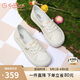 金利來（goldlion）女鞋平底小白鞋女免系帶大頭舒適耐穿休閑板鞋 601220192米杏37