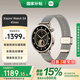 小米Xiaomi Watch S4 小米智能手表 小米汽車鑰匙 心率血氧監(jiān)測 網(wǎng)絡藍牙雙模對講 Watch S4 41mm 流沙金 米蘭尼斯表帶