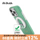 PITAKA適用蘋果iPhone16ProMax手機(jī)殼Pro格子殼超薄磁吸凱夫拉高級芳綸男女款親膚上下包非碳纖維保護(hù)套 青森綠手機(jī)殼+青森綠磁吸支架套裝 iPhone16Pro手機(jī)殼