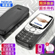 諾基亞（NOKIA）2025新款移動聯(lián)通電信廣電全網(wǎng)通5G大聲大字大屏直板老人學生手機 黑色【全語音王-帶強力震動】 電信5G版【僅支持電信手機卡】 手機+2電池+充電器+32G帶600首歌