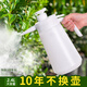 2025新款噴壺大容量澆花家用澆水氣壓超細(xì)霧清潔專用泡沫水壺 1.5升 白色泡沫噴壺【推薦洗車】