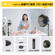 Q100lite 補(bǔ)光燈便攜直播攝影100W雙色溫打光燈led影視燈戶外拍攝常亮燈55八角能量PRO套裝