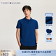 TOMMY HILFIGER【潮流多色】夏季男裝珠地棉商務(wù)休閑純色短袖T恤翻領(lǐng)POLO22109 寶藍(lán)色C5J M (推薦：135-150斤)