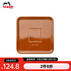 琺寶（staub）新中式茶具茶壺茶杯陶瓷家用辦公泡茶壺喝茶杯功夫茶 家庭裝大茶盤25cm 肉桂黃 1件