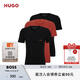 HUGO雨果【七夕節(jié)禮物】【打底T恤三件套】男士春夏棉質(zhì)徽標(biāo)短袖T恤 609-深紅色 M