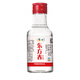 東方春特釀小光瓶精品小酒中糧東方春低度白酒 42%vol 125mL 1瓶