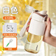 私家良品兒童學(xué)生水杯上學(xué)專用ppsu耐高溫塑料杯子初高中大容量運動杯子夏 【80%選擇+贈品】白610ml