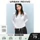UR2025春季新款女裝簡(jiǎn)約氣質(zhì)木耳邊修身長(zhǎng)袖T恤UYU450033 本白 S