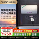 史密斯（A.O.SMITH）佳尼特電熱水器 家電國家補貼 雙棒速熱  無線遙控 儲水式家用洗澡 一級能效 金圭特護TT 80L 3000W