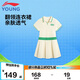 李寧童裝兒童連衣裙女大童網(wǎng)球系列翻領(lǐng)棉感休閑運(yùn)動(dòng)裙子165YSKV040-1