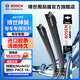 博世（BOSCH）神翼無骨雨刮器 汽車雨刷 雨刮片對裝適配 26/19寸 專用接口 特斯拉Model3 19-22款