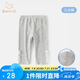 班喜迪【7A抗菌】女童褲子夏裝新款兒童洋氣休閑九分褲寶寶公主打底褲