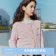 樂(lè)町圓領(lǐng)線(xiàn)開(kāi)衫女秋冬季新款小香風(fēng)毛衣開(kāi)衫外套精致上衣 優(yōu)雅粉（現(xiàn)貨） S