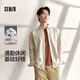 森馬（Semir）長袖襯衫男純棉上班通勤純色百搭秋裝經(jīng)典翻領(lǐng)上衣101524105105