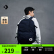 匡威（Converse）官方 Straight Edge男女休閑簡(jiǎn)約雙肩包書包10021138 10021138-A02/暗夜藍(lán)色 OSFA