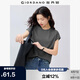 佐丹奴t恤衫女夏季純棉純色氣質(zhì)小高領(lǐng)連片短袖t恤女13323309