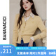 banana cici春季女裝2024新款法式V領(lǐng)毛衣收腰顯瘦長袖開衫針織衫女C241MY537 黃色(淡焦黃) S