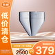萊珀妮（La Prairie）生機(jī)煥活臻研面霜5ml 保濕緊致提升護(hù)膚品禮盒【臨期清倉】