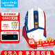 羅技（G）G502無(wú)線鼠標(biāo) 電競(jìng)游戲鼠標(biāo) 機(jī)械充電筆記本電腦邏輯鼠標(biāo)送男生男友禮物 G502無(wú)線【紅白藍(lán)貼紙】