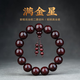 希蒔正宗印度小葉紫檀手串男士手鏈文玩佛珠爆滿(mǎn)金星木手串把件禮物 滿(mǎn)金星15mmX15顆【手圍14-17cm】