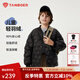坦博爾秋冬兒童輕薄短款羽絨服男中大童疊穿羽絨內(nèi)搭外套TCF310123A 黑色 160