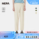NEPA耐葩戶外25春夏新品男女褲裝戶外防潑水休閑褲7LC1664 奶油米色D38 M 165/78A（080）
