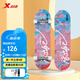 特步（XTEP）兒童滑板雙翹板男女專業(yè)款青少年初學(xué)者【中小學(xué)滑板課程必備】