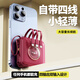 充電寶20000毫安自帶四線大容量卡通帶美妝鏡二合一便攜移動電源 玫瑰紅【美妝鏡+自帶線+數(shù)真顯】 20000毫安
