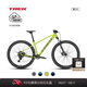 崔克（TREK）山地車 MARLIN 5 輕量化油壓碟剎內(nèi)走線越野山地自行車直郵到家 熒光綠色 M（建議身高165-176CM） 9速