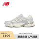 NEW BALANCE老爹鞋男鞋女鞋復古厚底小象蹄休閑運動鞋9060系列U9060HSA 37.5