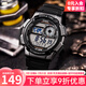 卡西歐（CASIO）手表男十年電力復(fù)古小方塊時尚潮流防水夜光運動網(wǎng)球數(shù)顯手表 AE-1000W-1B（主推）