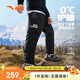 安踏兒童褲子男大小童2024冬戶外防風(fēng)抗寒加絨保暖羽絨長褲A52446502